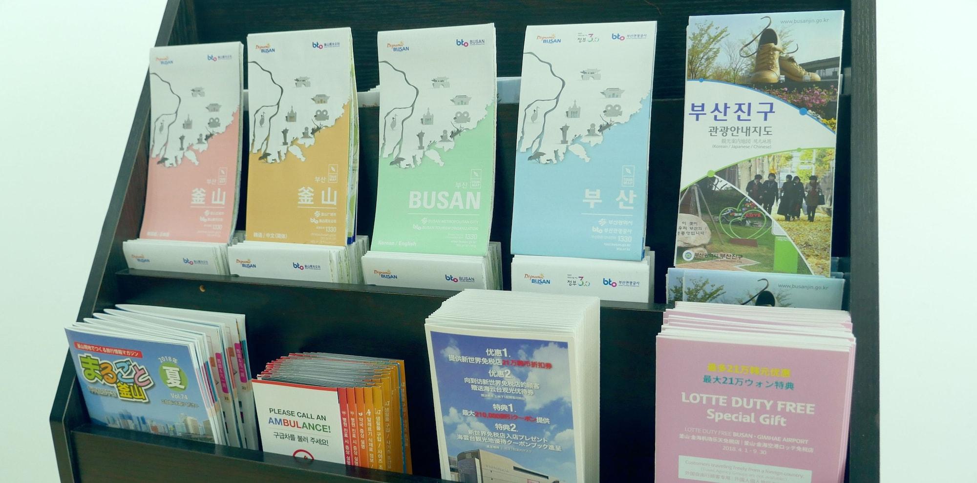 Residence Mumum Hotel Busan Dış mekan fotoğraf