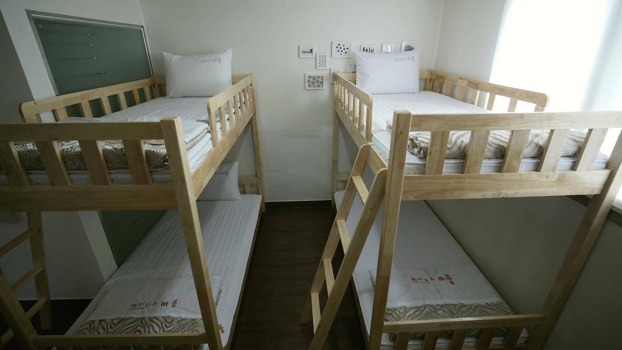 Residence Mumum Hotel Busan Dış mekan fotoğraf