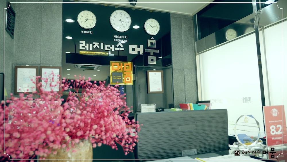 Residence Mumum Hotel Busan Dış mekan fotoğraf