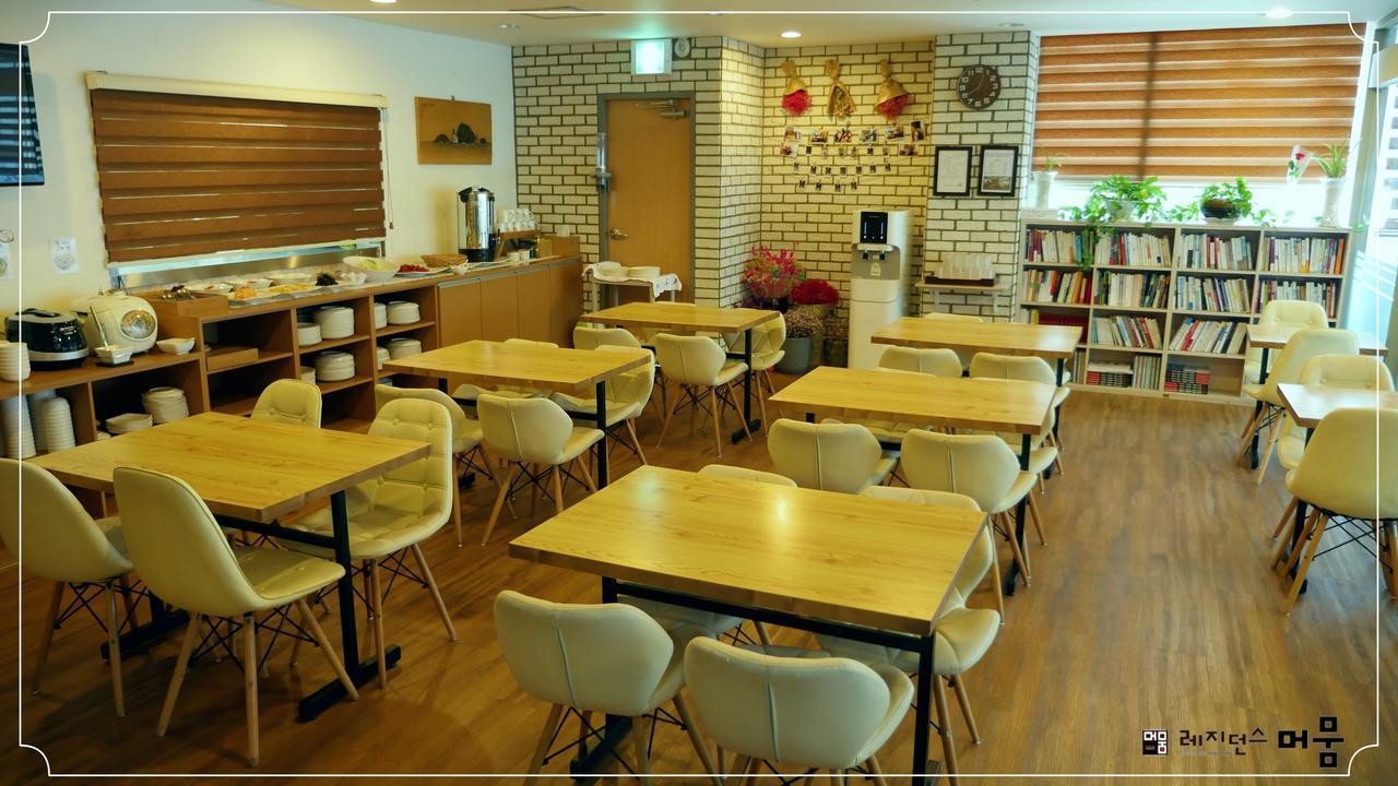 Residence Mumum Hotel Busan Dış mekan fotoğraf