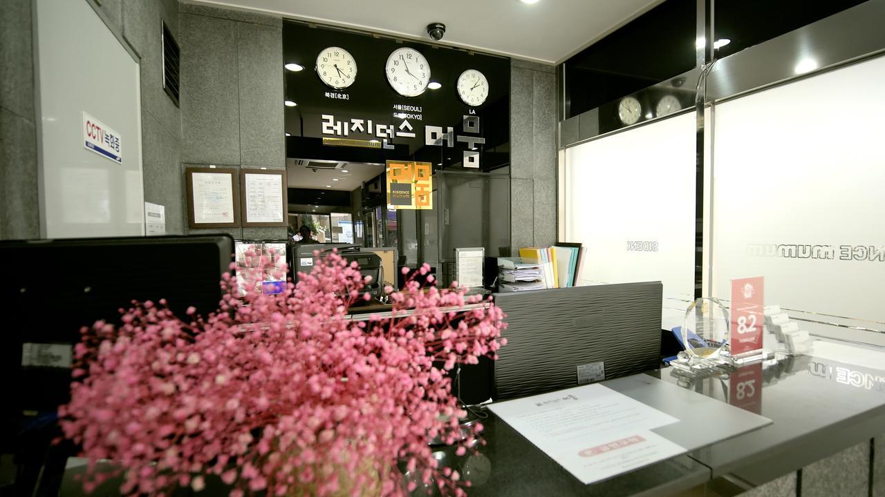 Residence Mumum Hotel Busan Dış mekan fotoğraf
